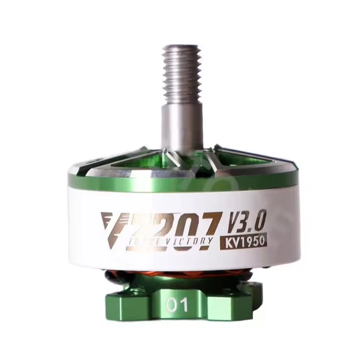 T-Motor Velox V2207 V3 1950KV